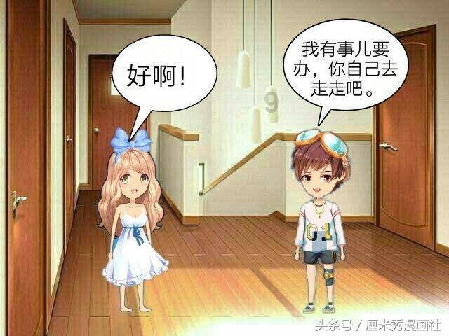 叮当快药里面的药是正品吗游戏画面