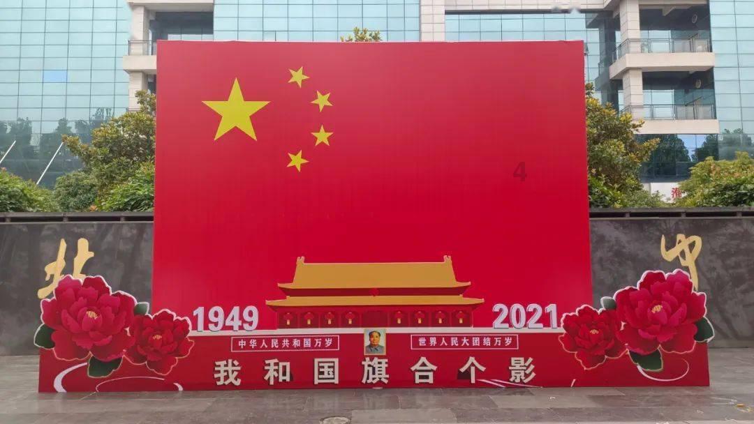 奔跑吧6