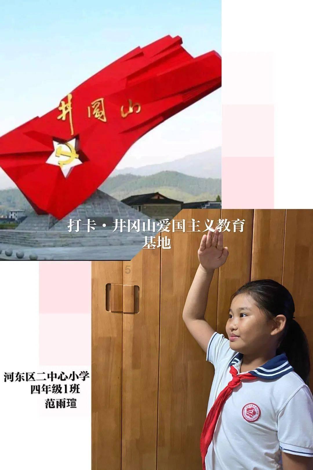 古典女神