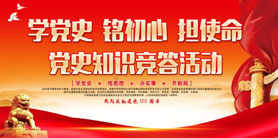 动漫游戏大杂烩