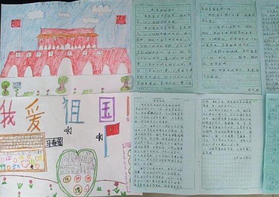 美丽城市拼拼看