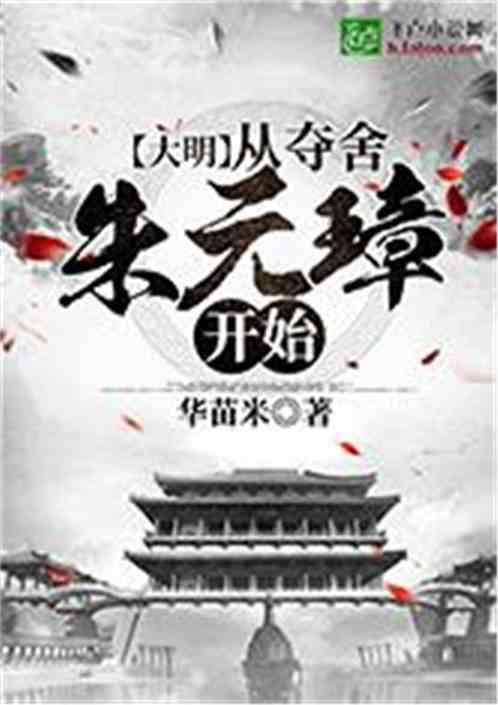 僵尸屠戮